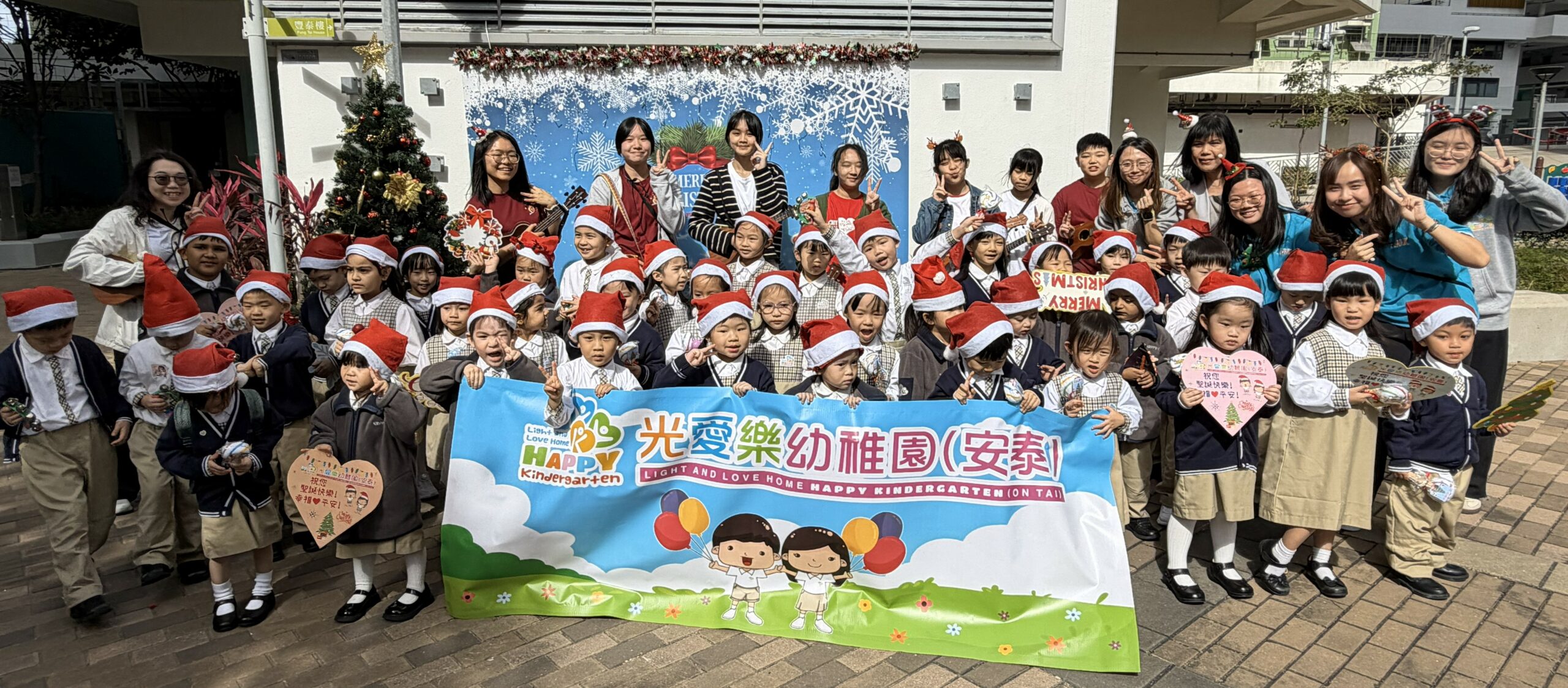 親子降生節報佳音及聯歡活動